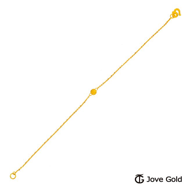 Jove gold   點亮幸福黃金手鍊