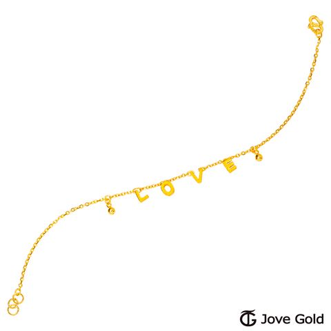 Jove gold JoveGold 愛的魔咒黃金手鍊