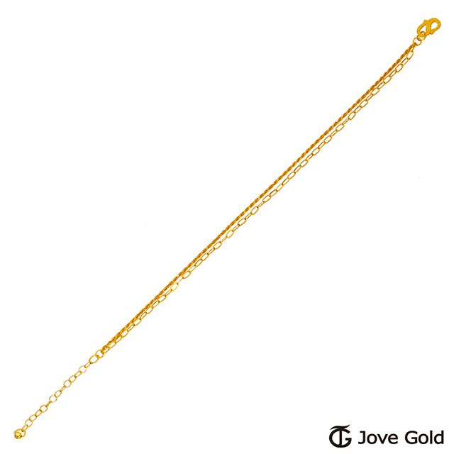 Jove gold JoveGold 簡單美黃金手鍊-雙鍊款
