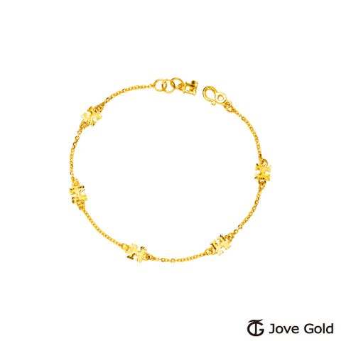 Jove gold JoveGold漾金飾 日日守候黃金手鍊