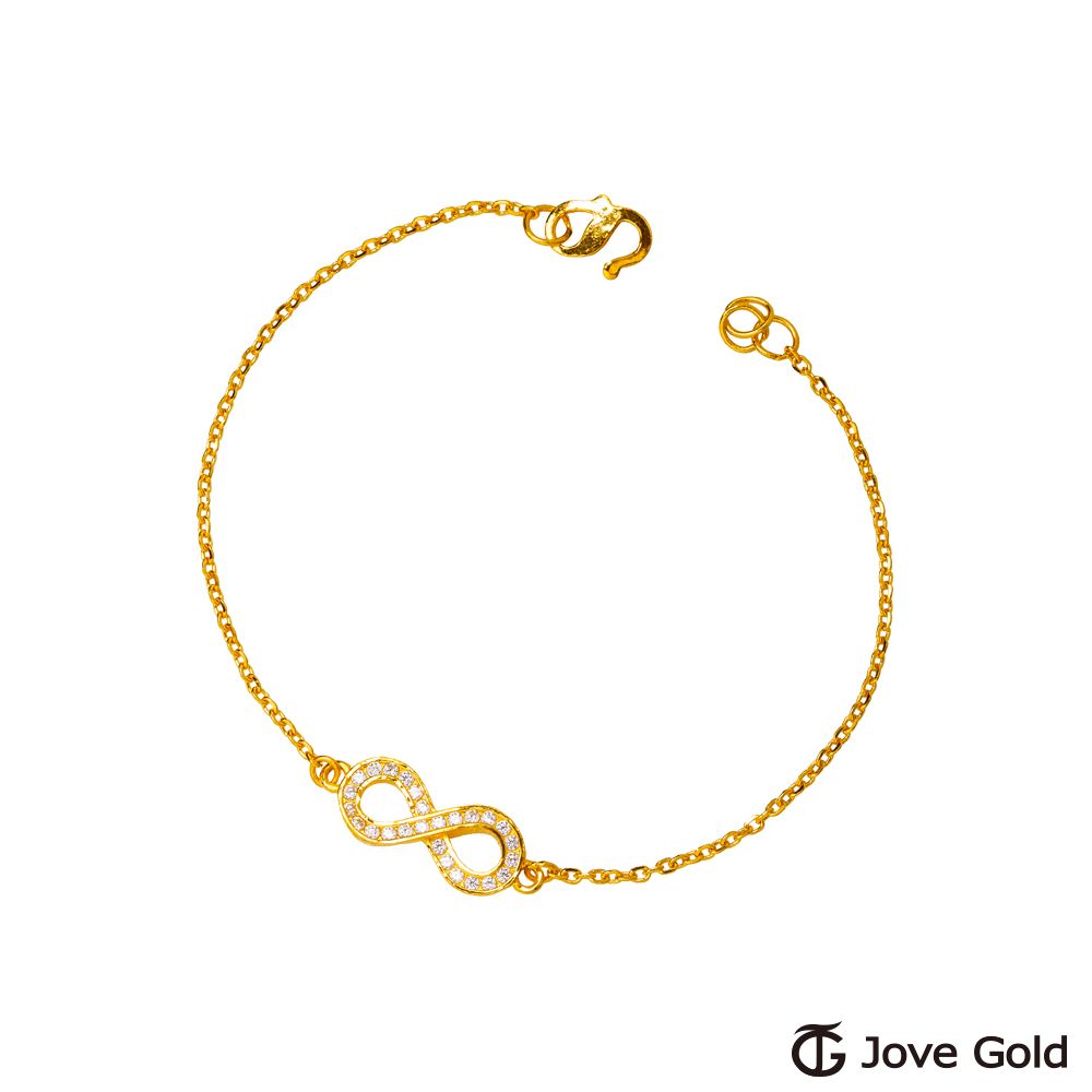 Jove gold JoveGold漾金飾 此情不渝黃金手鍊