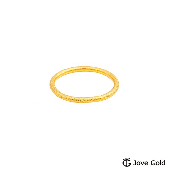 Jove gold JoveGold 品味生活黃金戒指-霧砂實心版