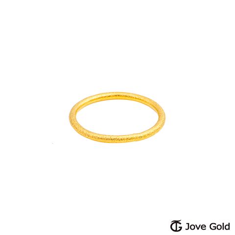 Jove gold JoveGold 品味生活黃金戒指-霧砂實心版