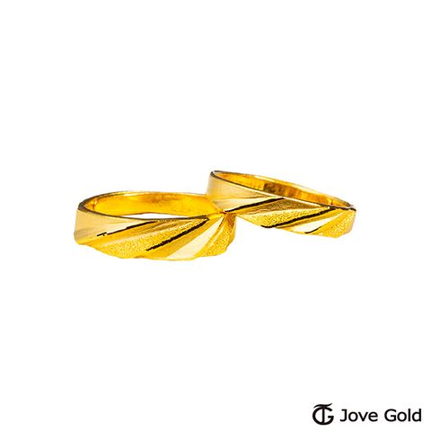 Jove gold JoveGold 深情黃金成對戒指