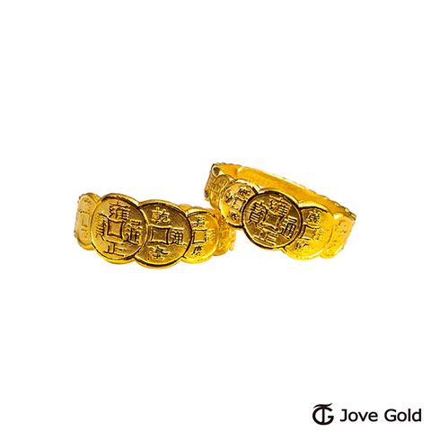 Jove gold JoveGold 招財五帝錢黃金成對戒指