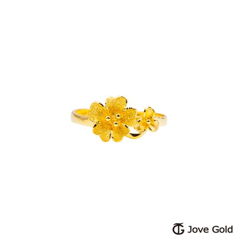 Jove gold JoveGold漾金飾 夢中花園黃金戒指