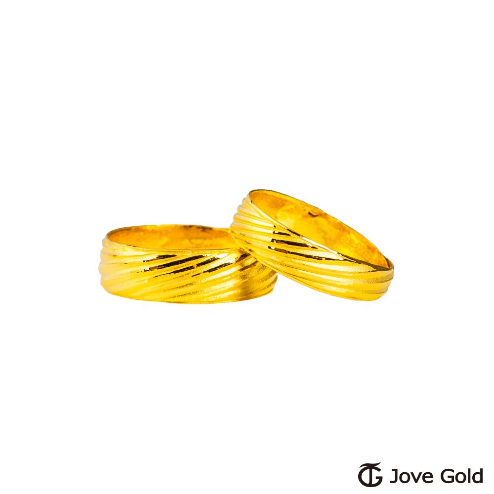 Jove gold 漾金飾 複刻回憶黃金成對戒指