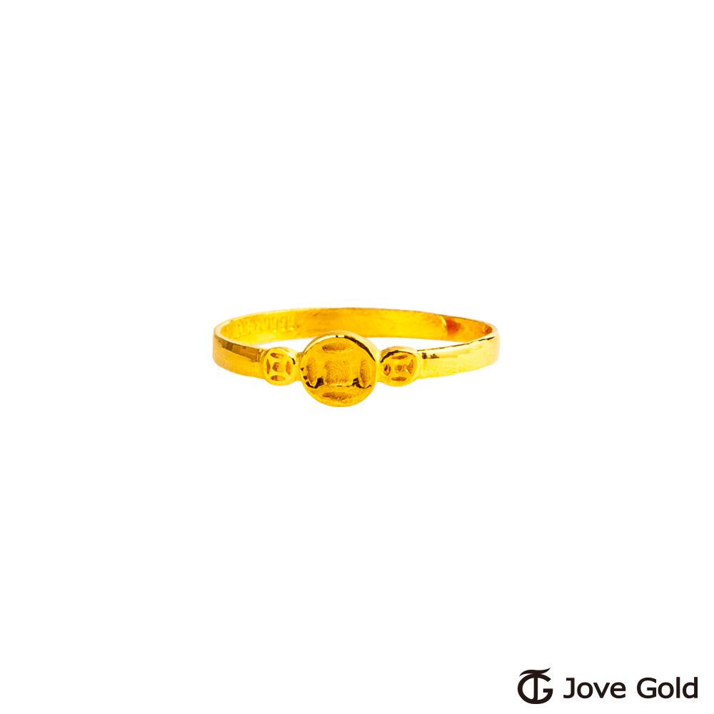 Jove gold JoveGold漾金飾 錢流不息黃金戒指