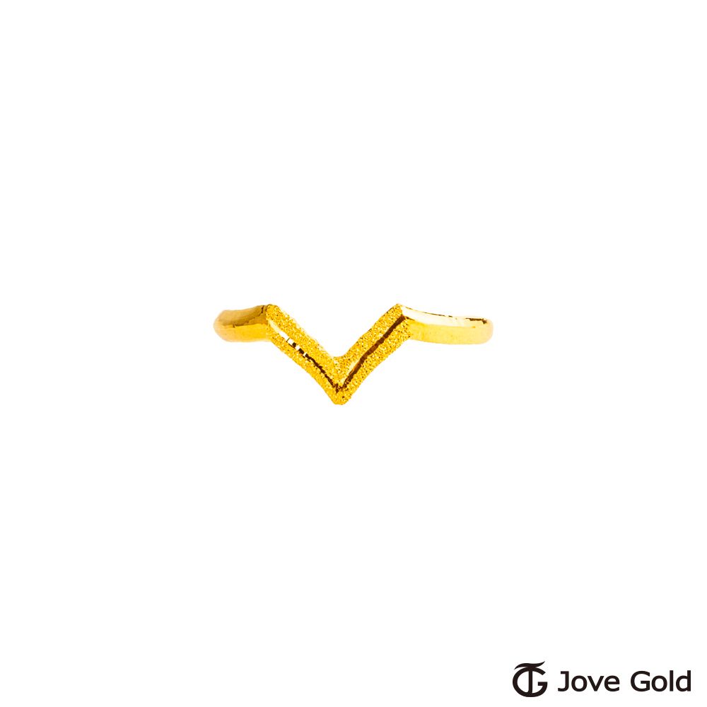 Jove gold JoveGold漾金飾 牽動黃金戒指