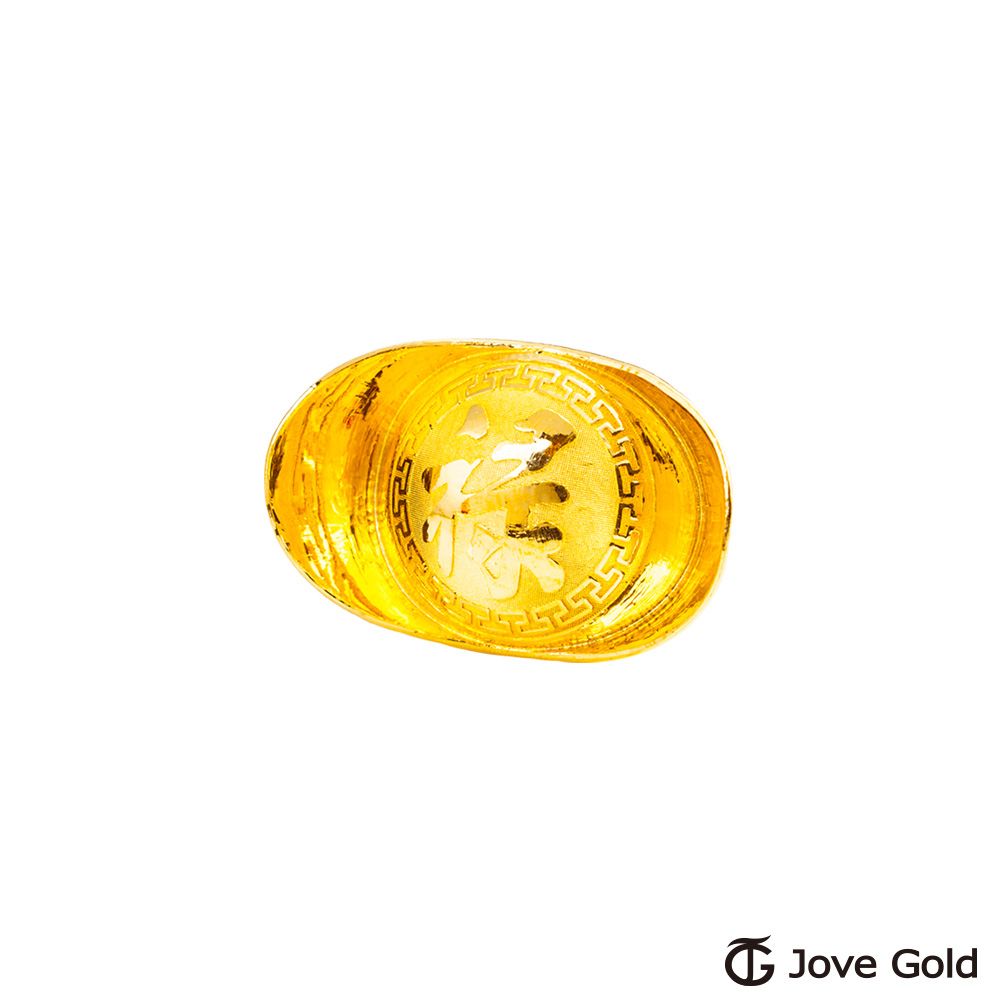 Jove gold  壹台錢黃金元寶x1-祿