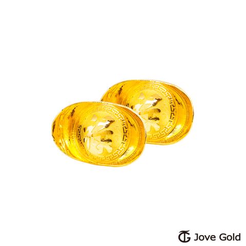 Jove gold 貳台錢黃金元寶x2-祿(共4台錢)