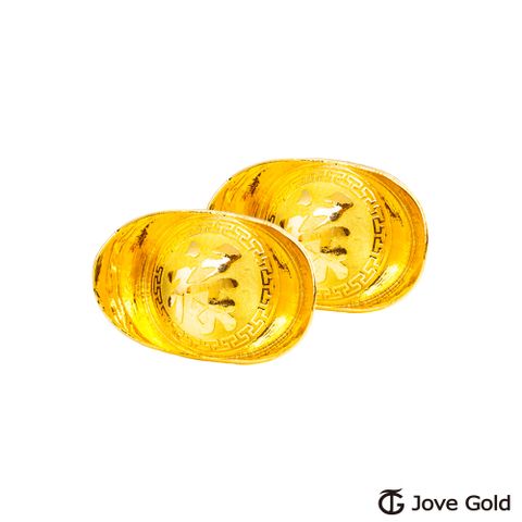 Jove gold 參台錢黃金元寶x2-祿(共6台錢)