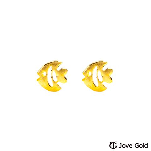 Jove gold 漾金飾 如魚得水黃金耳環