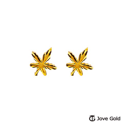 Jove gold JoveGold 浪漫秋楓黃金耳環