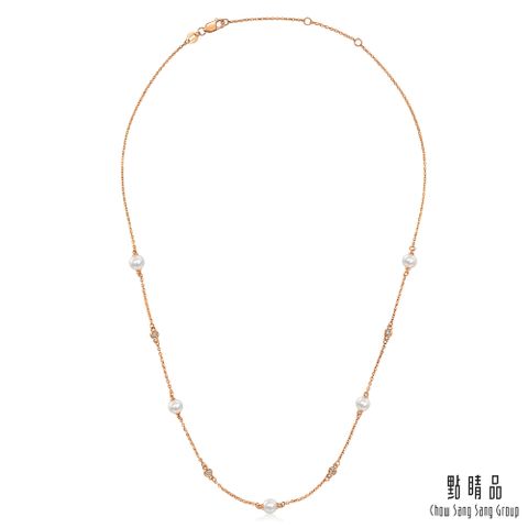 點睛品 Daily Luxe 滿天星鑽 18K玫瑰金鑽石珍珠項鍊