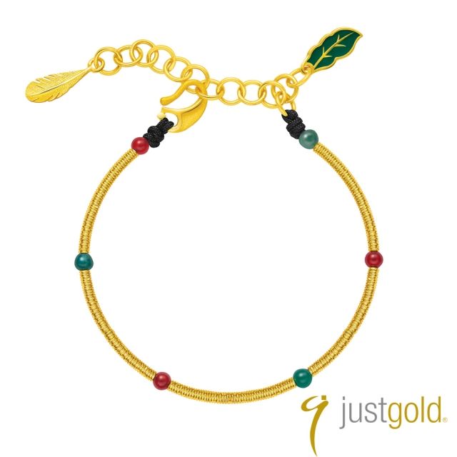 Just Gold 鎮金店 雋藏絢麗-新葉 黃金手鍊