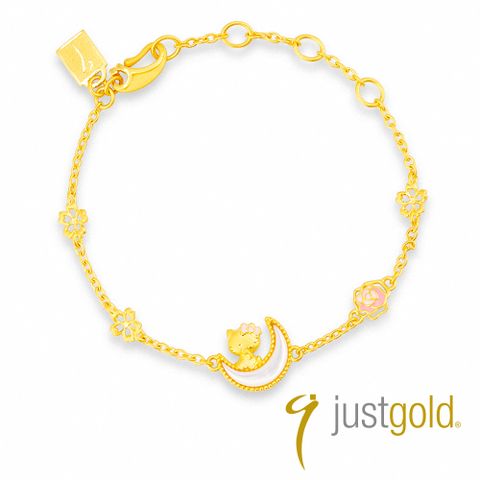 Just Gold 鎮金店 Hello Kitty薔薇月戀 黃金手鍊