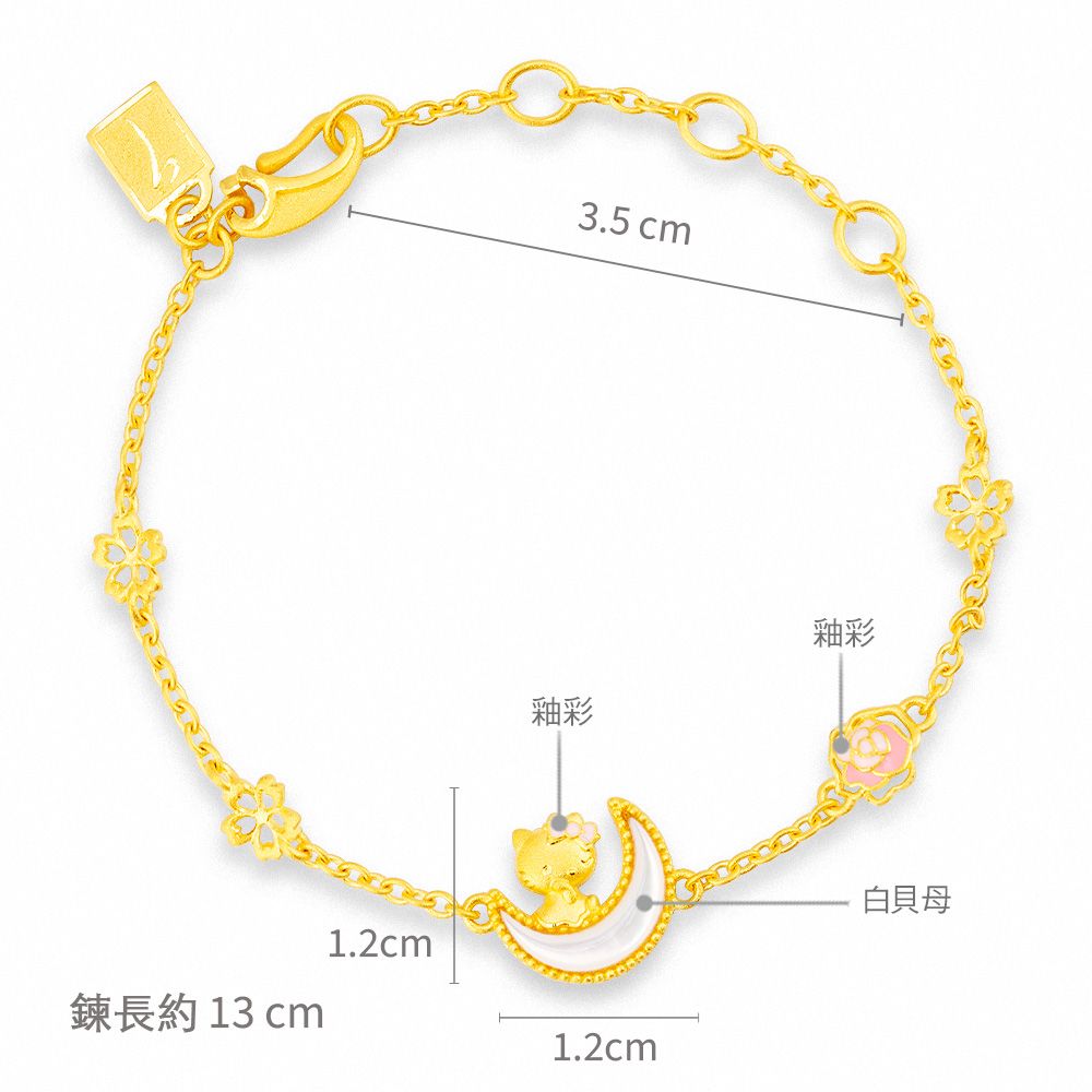 Just Gold 鎮金店 Hello Kitty薔薇月戀 黃金手鍊
