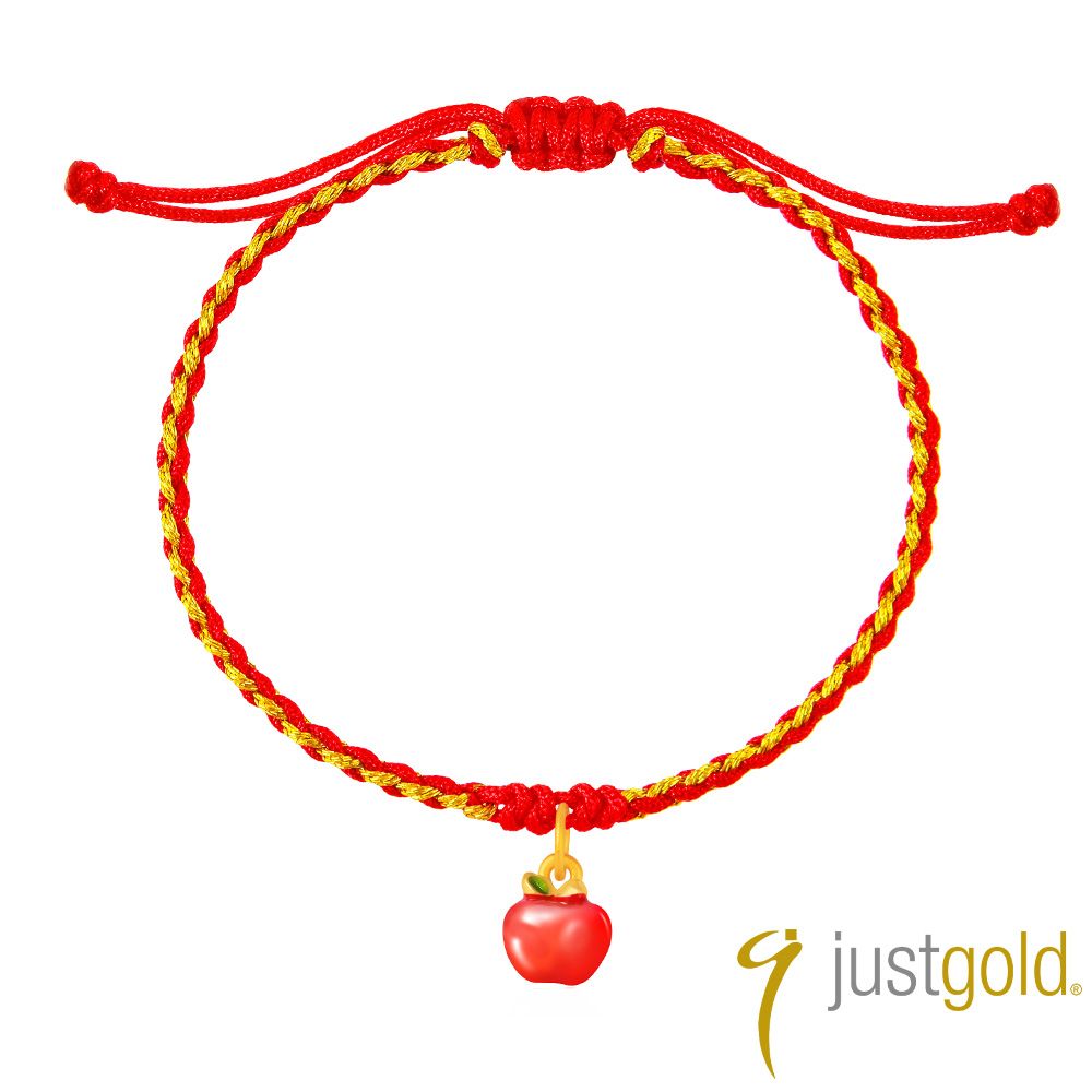 Just Gold 鎮金店 金果盛宴 黃金手繩(任選-網路限定)