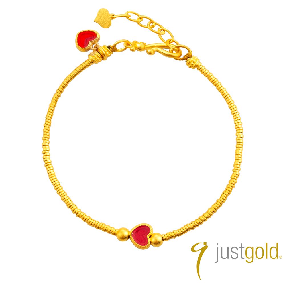 Just Gold 鎮金店 雋藏 滿心相印 黃金手鍊