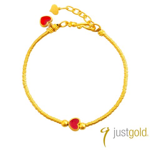 Just Gold 鎮金店 雋藏 滿心相印 黃金手鍊