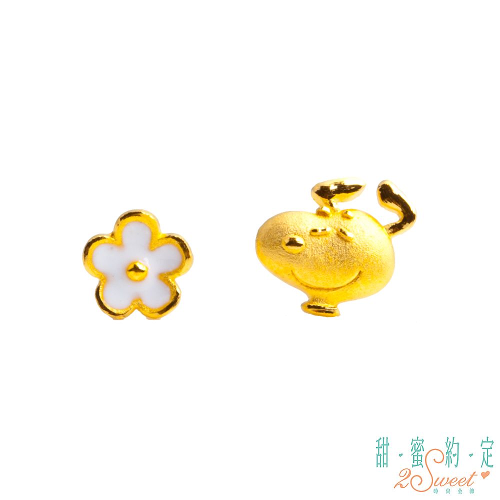 2sweet 甜蜜約定  心花朵朵Snoopy黃金耳環