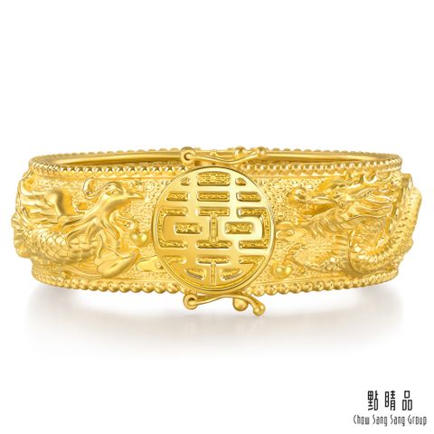 Chow Sang Sang Group 點睛品 龍鳳囍結良緣 黃金婚嫁手鐲_計價黃金