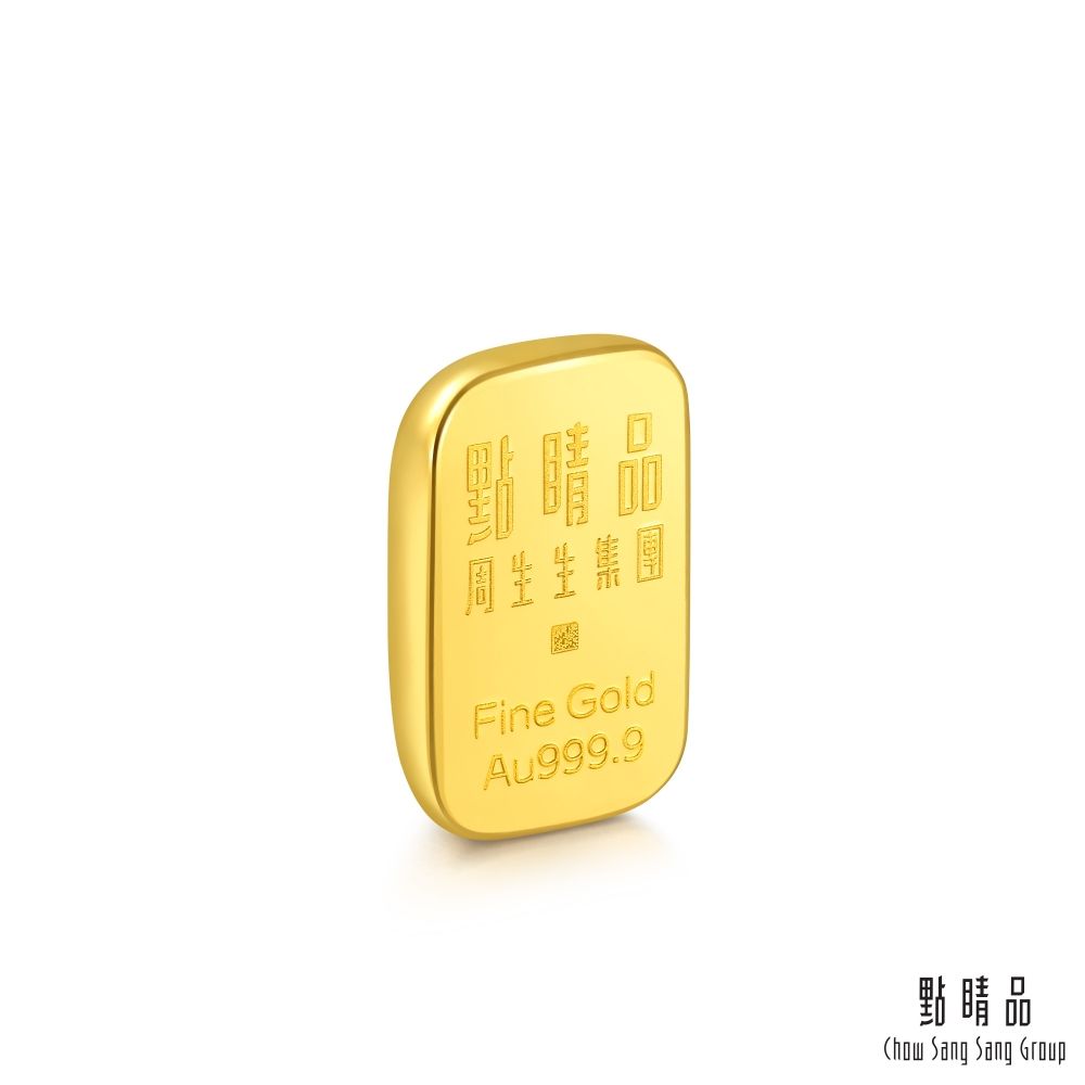 Chow Sang Sang Group 點睛品 貳台錢 黃金金條