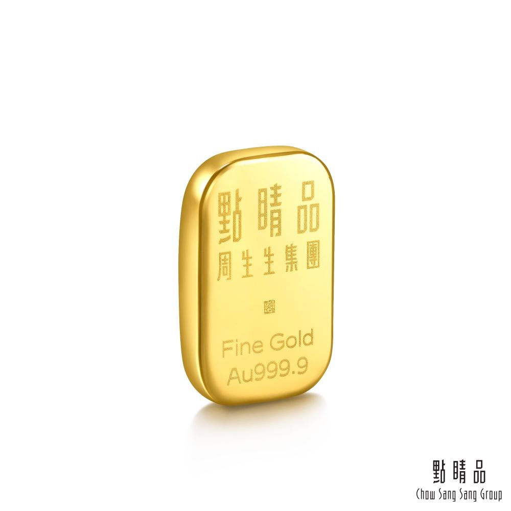Chow Sang Sang Group 點睛品 伍台錢 黃金金條(18.75克)_計價黃金