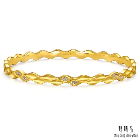 Chow Sang Sang Group 點睛品 YuYu系列 典雅簡約 黃金鑽石手環/手鐲