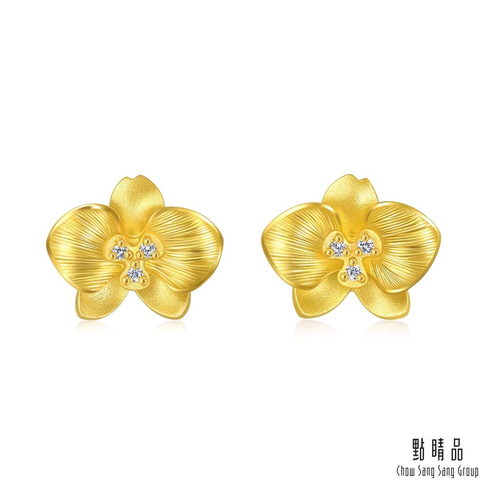 Chow Sang Sang Group 點睛品 蝴蝶蘭 黃金鑽石耳環 (一對)