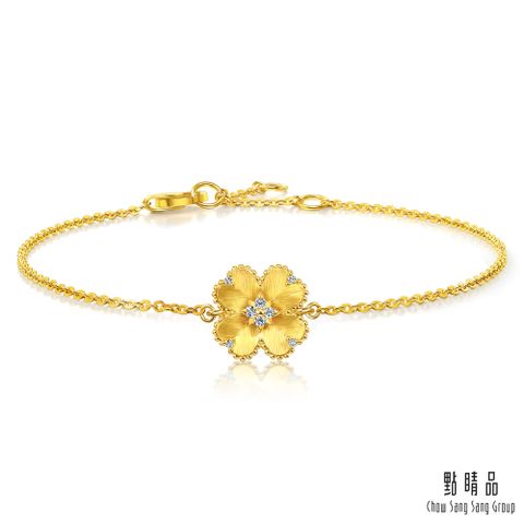 點睛品 幸運星鑽 鑽石黃金手鍊