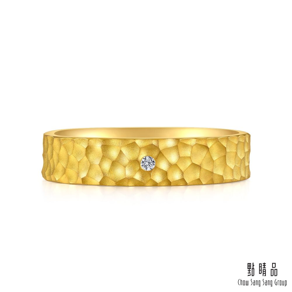Chow Sang Sang Group 點睛品 點睛品 方正錘鑄 黃金鑽石戒指(男戒)