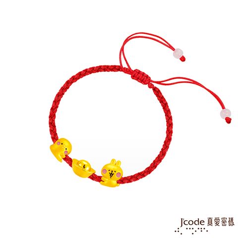 J’code真愛密碼 卡娜赫拉的小動物-抱來財富P助和粉紅兔兔黃金編織手鍊