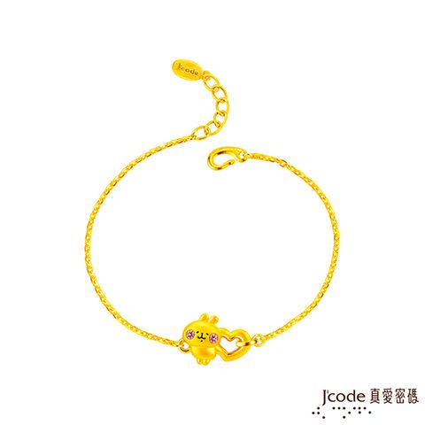 J’code真愛密碼 卡娜赫拉的小動物-被愛粉紅兔兔硬金手鍊