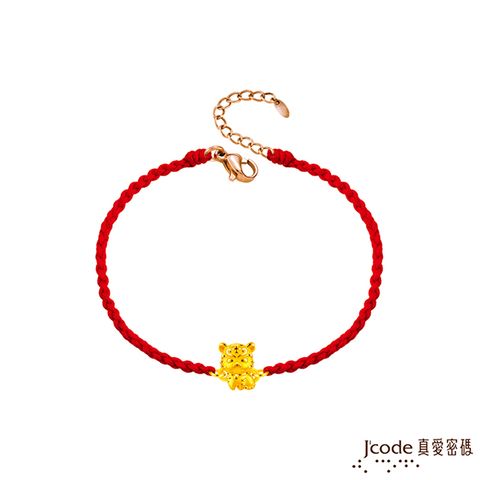 Jcode 真愛密碼 金飾 大甲媽 迷你虎爺硬金編織手鍊