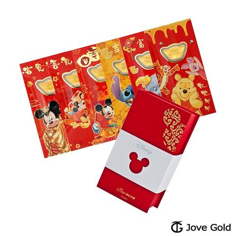 Disney迪士尼系列金飾 黃金元寶紅包禮盒-多角色款