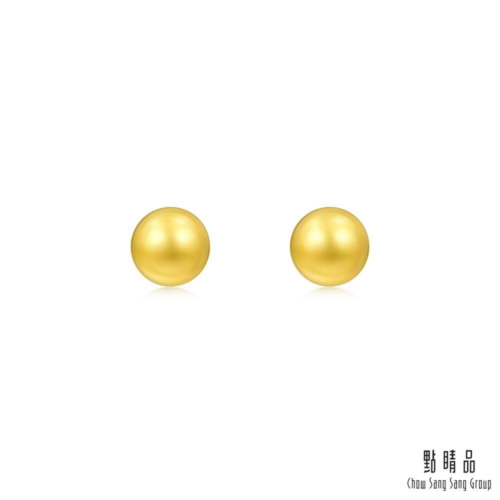 Chow Sang Sang Group 點睛品 簡約小金豆 黃金耳環 (一對)