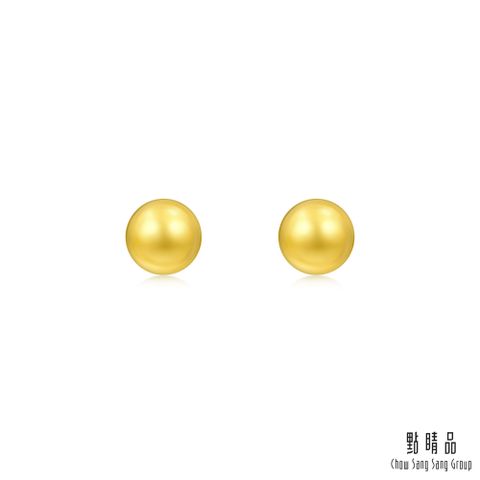 Chow Sang Sang Group 點睛品 簡約小金豆 黃金耳環 (一對)