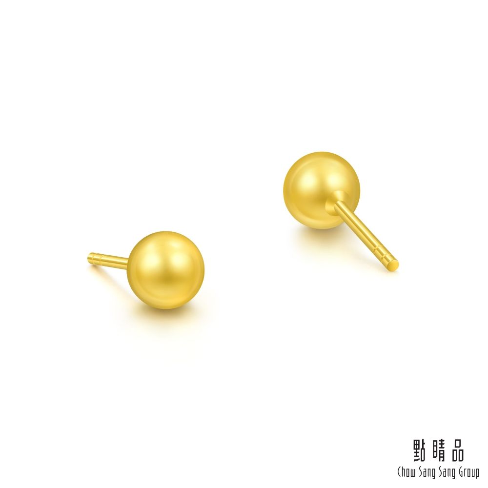 Chow Sang Sang Group 點睛品 簡約小金豆 黃金耳環 (一對)