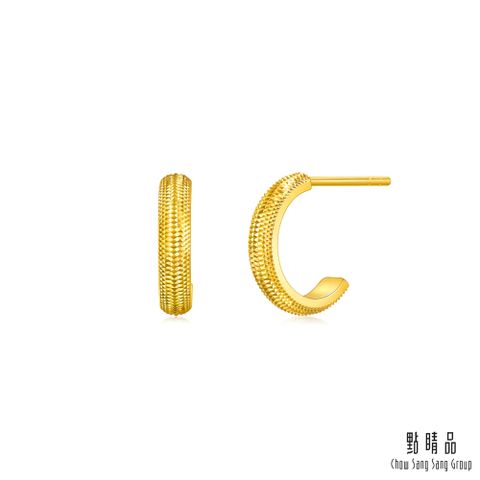 點睛品 閃耀時刻 黃金耳環_計價黃金(一對)