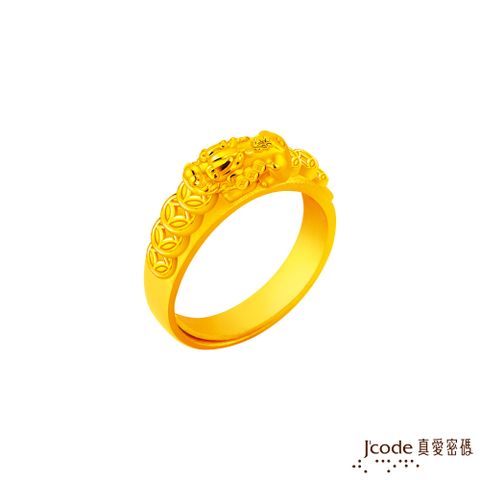 Jcode 真愛密碼 錢多多貔貅黃金男戒指