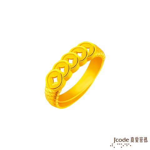 Jcode 真愛密碼 龍五錢黃金男戒指