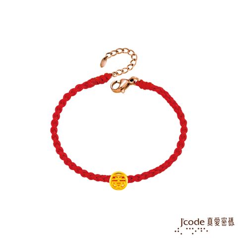 J’code真愛密碼 大甲媽 保平安硬金編織手鍊-小