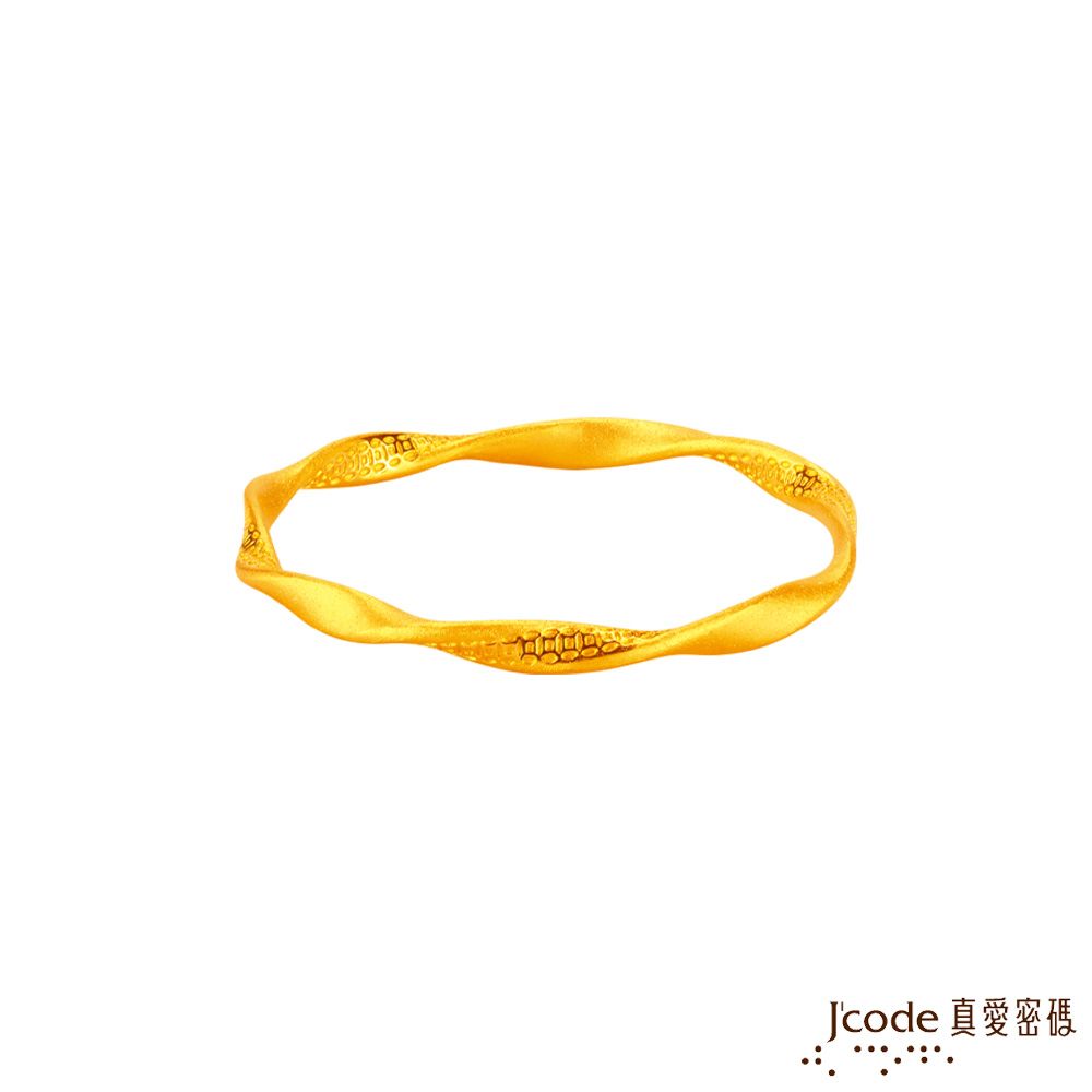 Jcode 真愛密碼 財富永無止盡 莫比烏斯黃金手環-小手圍