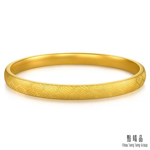 Chow Sang Sang Group 點睛品 五福雅韻 黃金手鐲_計價黃金(08)