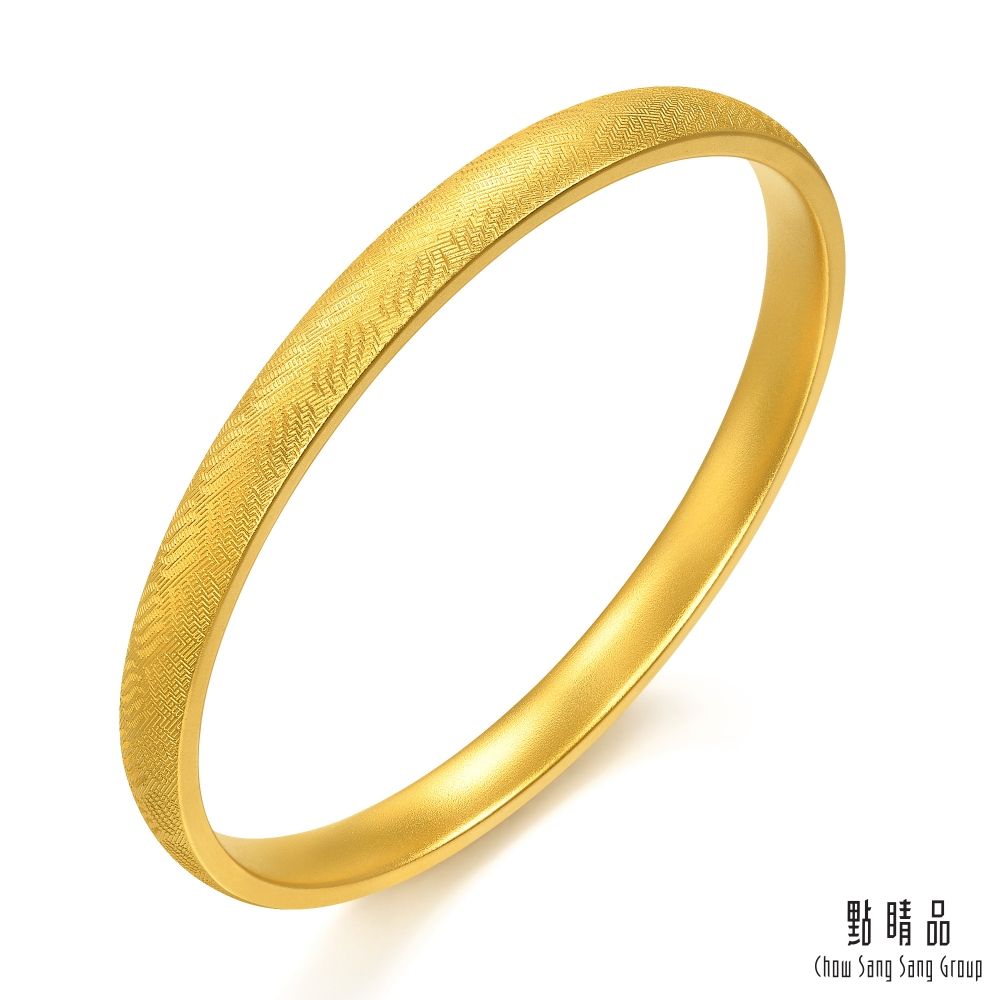 Chow Sang Sang Group 點睛品 五福雅韻 黃金手鐲_計價黃金(07)