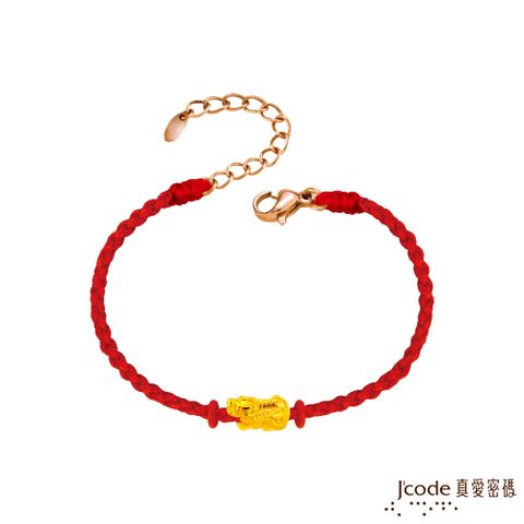 Jcode 真愛密碼 白沙屯 迷你貔貅硬金編織手鍊