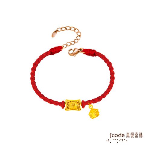 Jcode 真愛密碼 白沙屯 保庇平安小神轎硬金編織手鍊