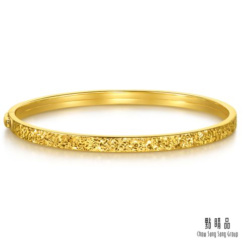 點睛品 純粹之美 黃金手鐲_計價黃金(09)